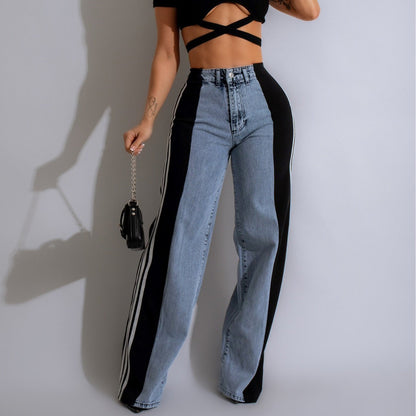 High Waist Denim Wide Led Jeans with Stripe